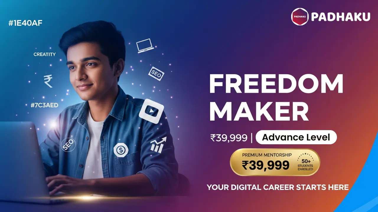 Freedom Maker Course Poster