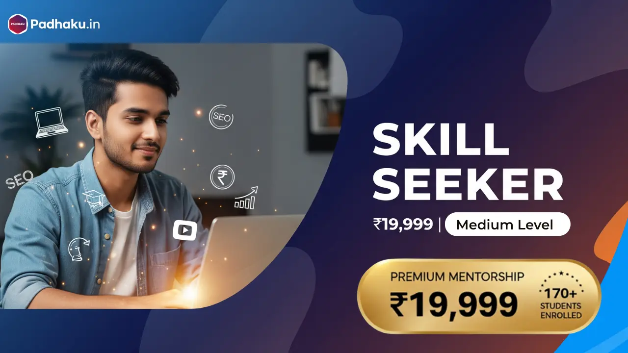 Skill Seeker Course Poster